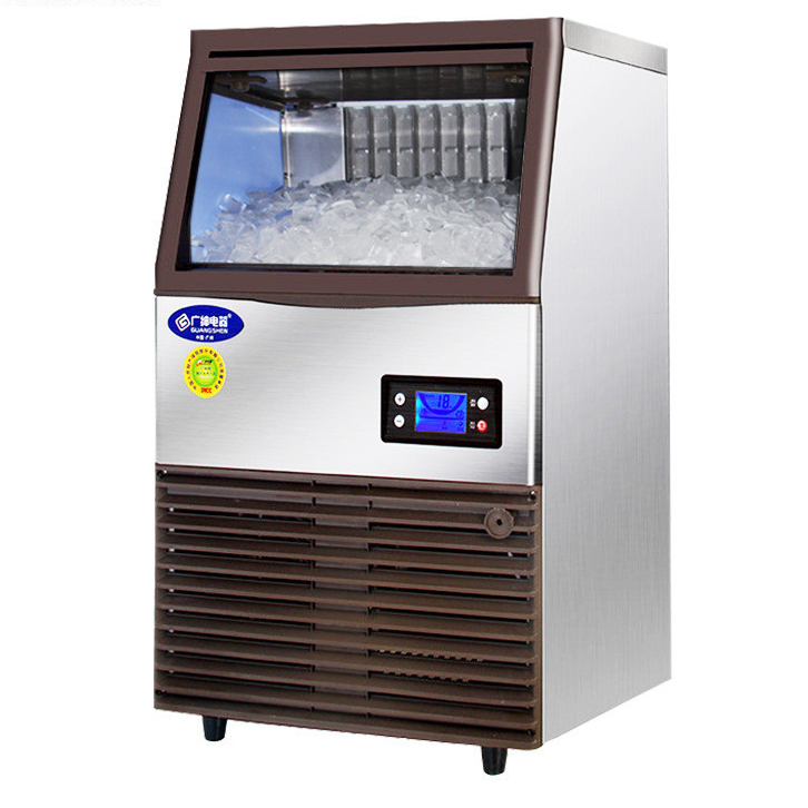 製冰機商用方塊冰奶茶店全自動小型月牙酒吧100KG大産量容量