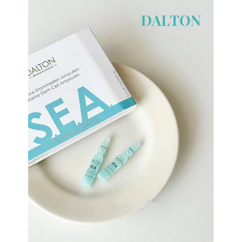 這對cp真絕！德國🇩🇪德海頓DALTON SEA濃縮精華安瓶➕牡蠣清潔面膜50ml ｜Sea、能量、魚子精華安瓶