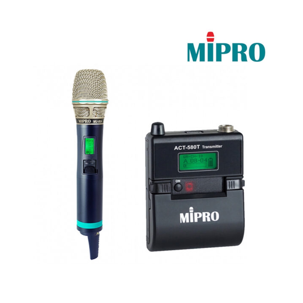 【MIPRO 嘉強】ACT-580H/ACT-580T 數位手握無線麥克風 5.8G+接收器