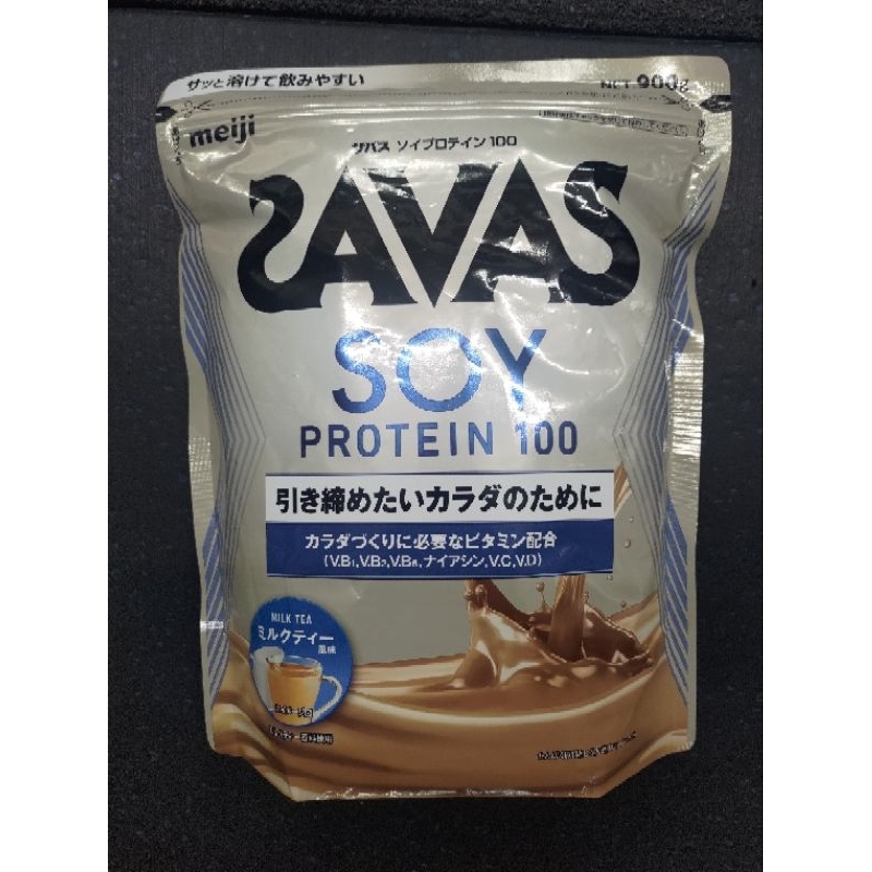 日本帶回 乳清蛋白 奶茶口味高蛋白 SAVAS SOY PROTEIN 100