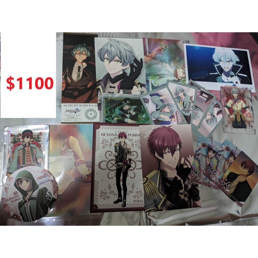 IDOLISH7 悠狗套組ŹOOĻ 明信片/紙類/相卡