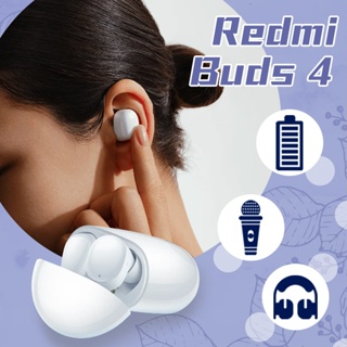 Redmi Buds 4 現貨 當天出貨 耳機 小米 藍牙耳機 降噪 無線