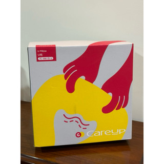 careup u型枕頸枕電動按摩頸枕