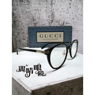 【現貨】麗睛眼鏡 GUCCI【可刷卡分期】古馳 GG1454OK 光學眼鏡 GUCCI眼鏡 精品眼鏡 GG新款眼鏡