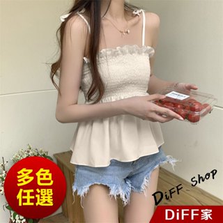 【DIFF】韓版甜美海邊小吊帶背心 小可愛 女裝 衣服 短版上衣 短板上衣 運動背心 運動上衣【V329】