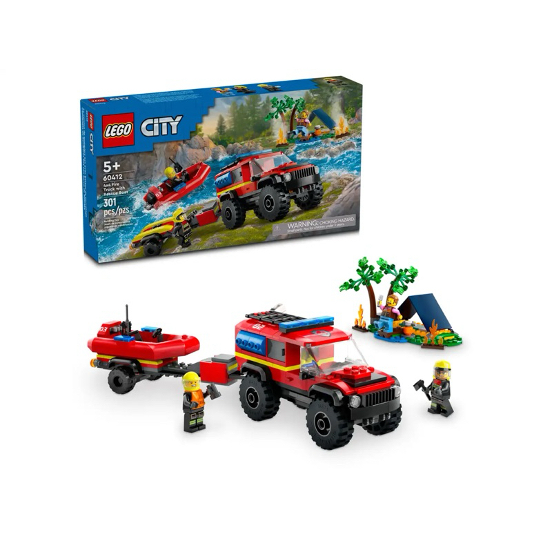 彩虹磚🌈  LEGO 60412 四輪驅動消防車和救援艇