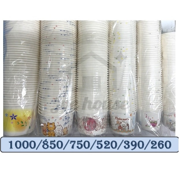 台灣製 紙湯杯 260 320 390 520 750 780 850 1000 湯杯 紙杯 紙湯杯蓋【K364】紙湯碗