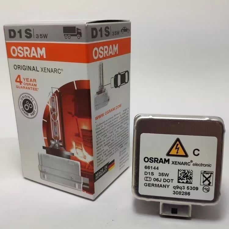 德國製🇩🇪歐司朗OSRAM D1S D2S D2R D3S D4S D4R D8S HID氙氣燈泡OSRAM HID燈泡