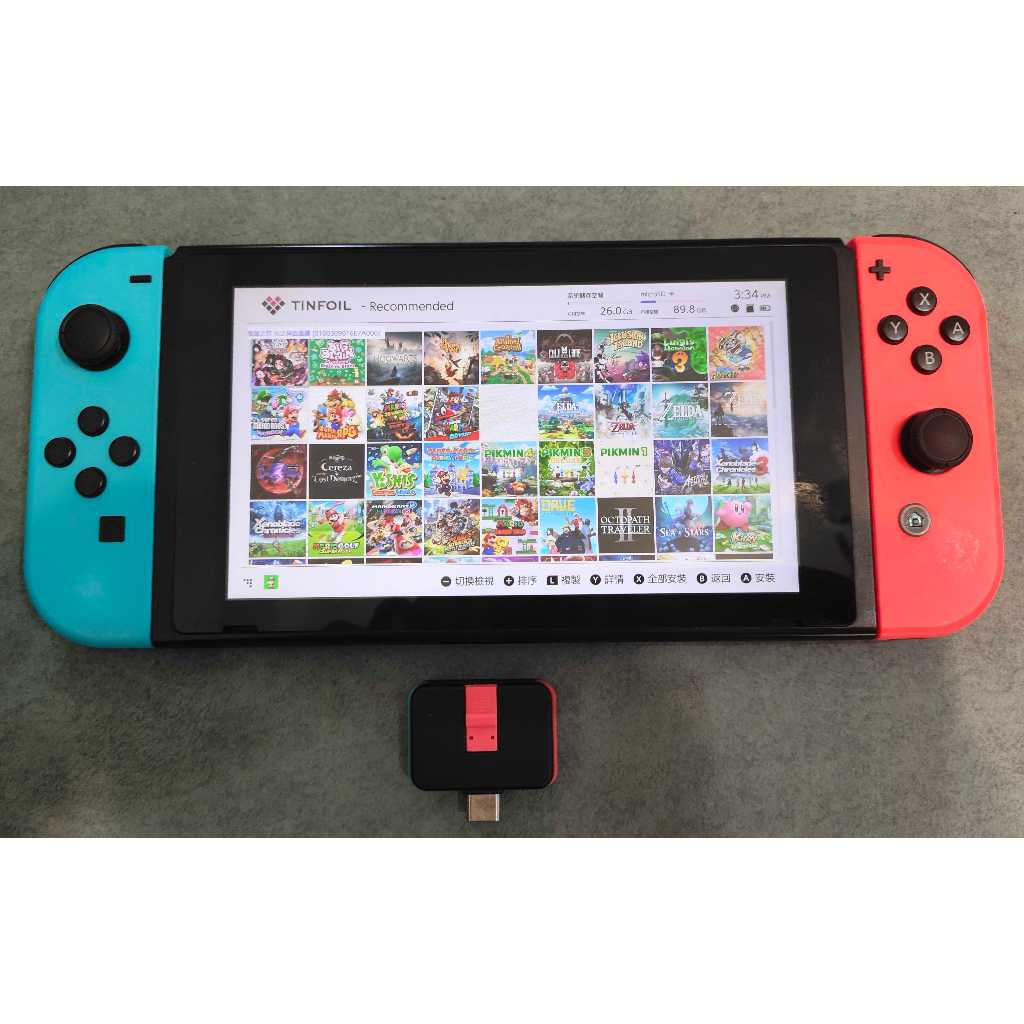 破解SWITCH有黑商店可下載遊戲含充電器