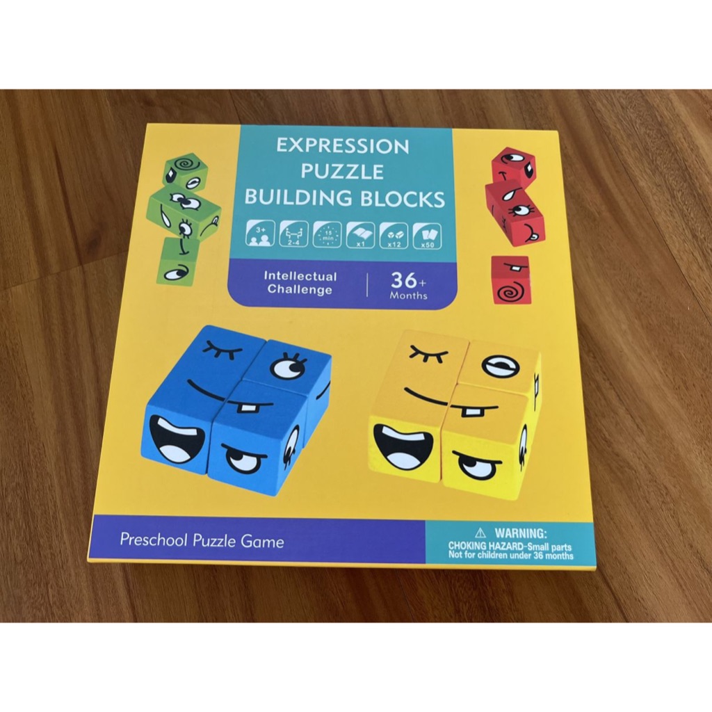 Expression Puzzle Building Blocks（變臉魔方配對積木遊戲）(二手）