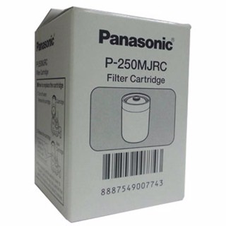 Panasonic 國際牌P-250MJRC淨水器濾心（適用機型PJ250MR） 原廠濾心