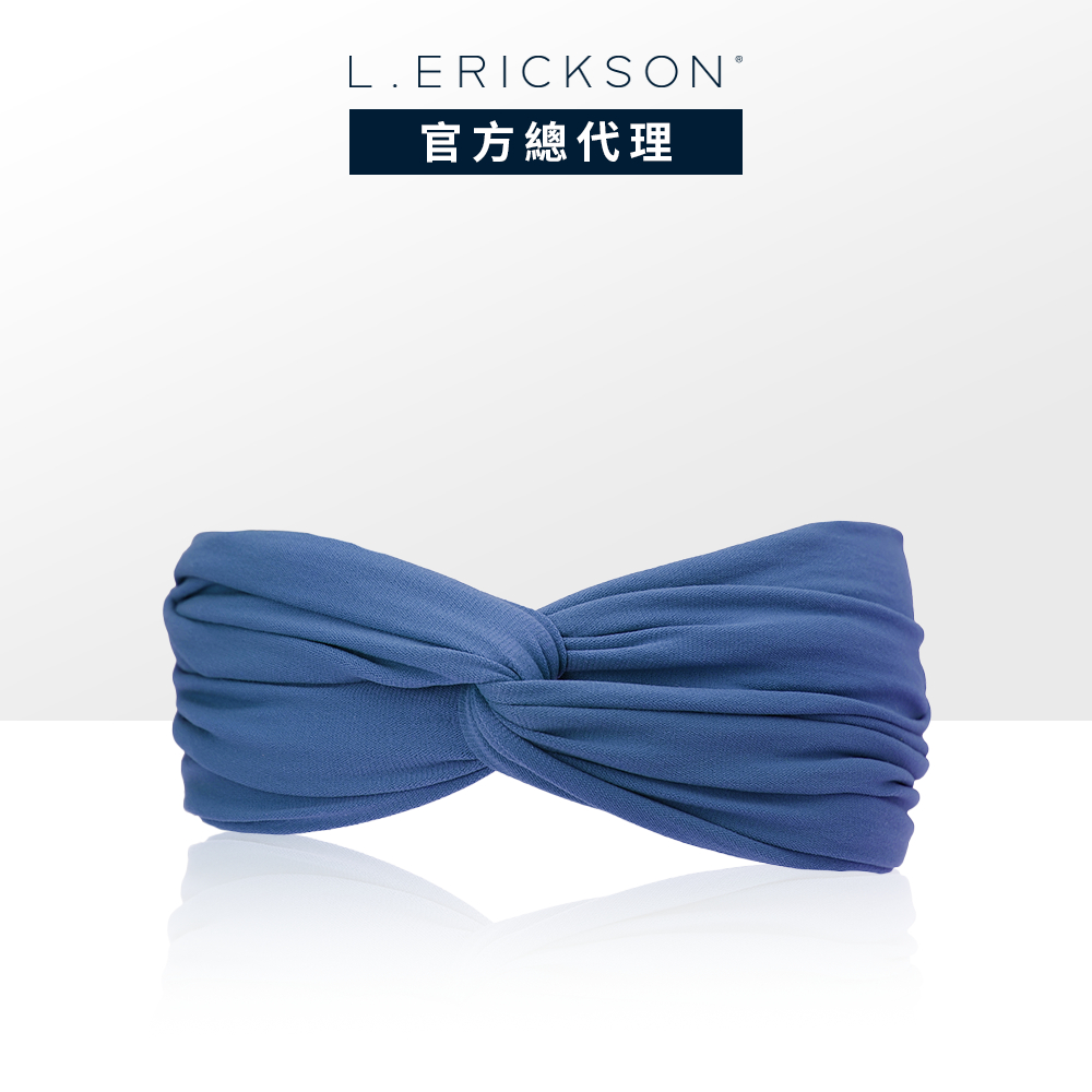 【L. ERICKSON 官方旗艦】 彈性交叉髮帶 1入 〈灰藍色〉