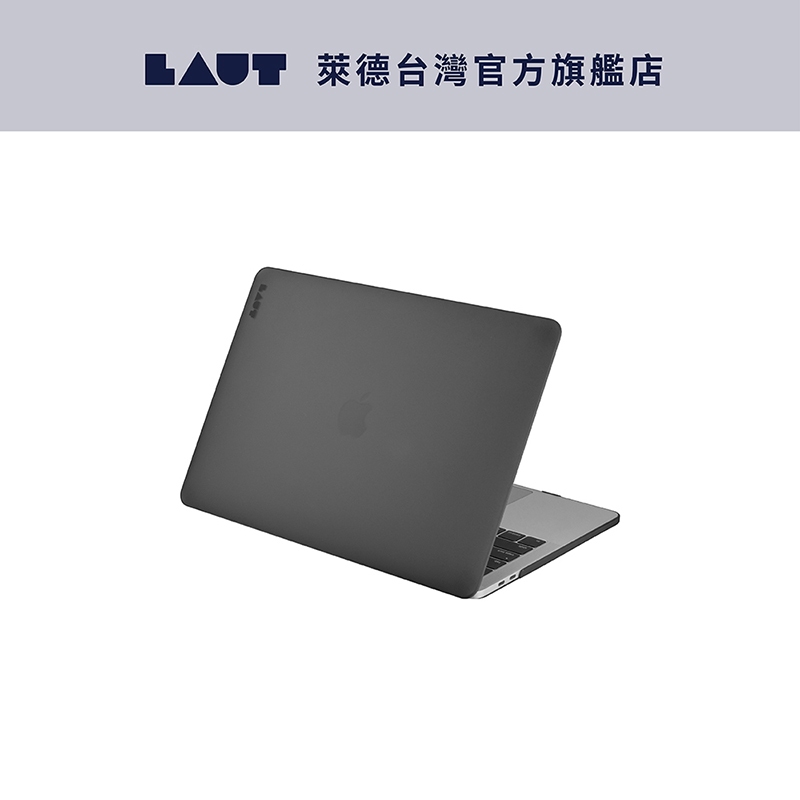 【LAUT 萊德】Macbook Pro 13/14/16吋 (2020~2023) 霧面筆電保護殼 (電腦殼)