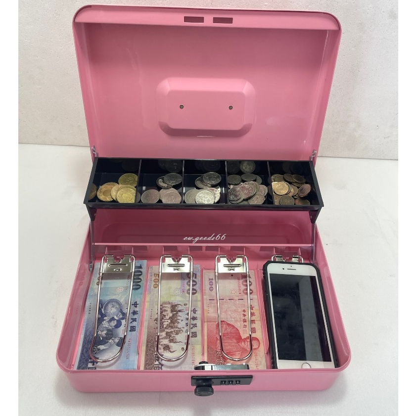 【臺灣現貨-可隔日到】收銀盒 零錢收納 小錢箱 兩層 存錢箱 零錢盒 保險箱 現金箱 收銀箱 現金盒
