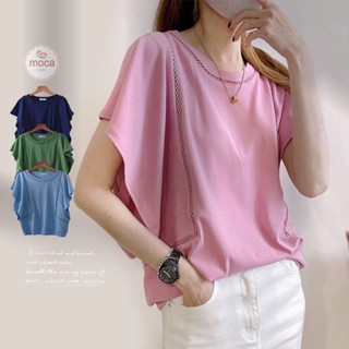 【MOCA】現貨 剪裁荷葉袖上衣（15276）