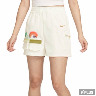 NIKE 女 運動短褲 AS W NSW SHORT WVN GCEL -HF6175133