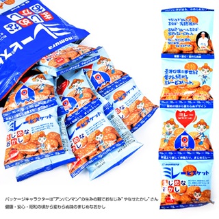 日本 nomura 野村 美樂小圓餅 家庭號 16包 480g 大包裝