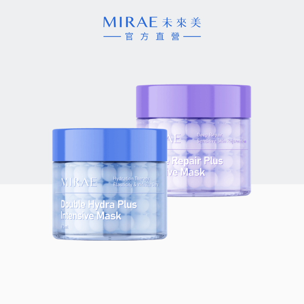 【MIRAE未來美】時空膠囊精華膜80ml (補水/修護)｜官方旗艦店 膠囊保濕霜 玻尿酸 積雪草 保濕凝膠