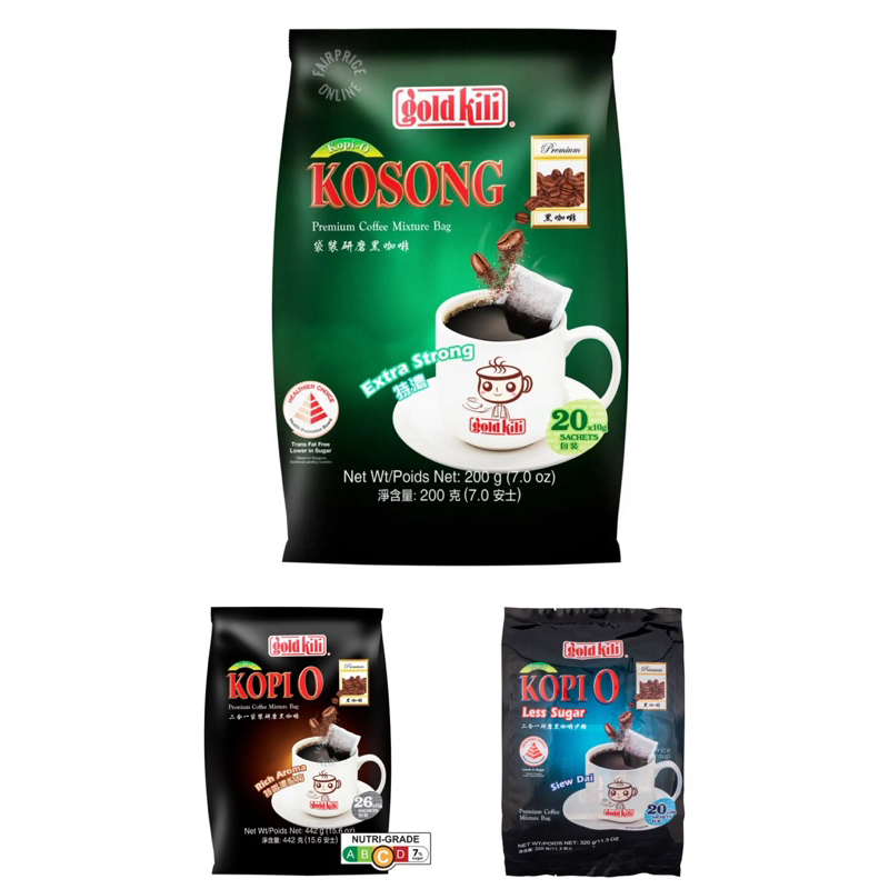 &lt;&lt;預購商品&gt;&gt;馬來西亞🇲🇾 gold kili金麒麟特濃研磨黑咖啡、2合1特香濃研磨黑咖啡、2合1少糖研磨黑咖啡