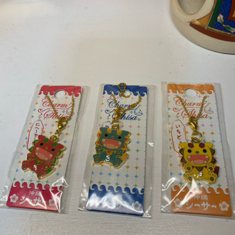 日本沖繩吉祥物鑰匙圈（全新）去沖繩玩買好多當伴手禮。3只紅黃綠一套350元贈送3個包裝袋