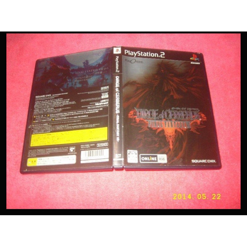 [冠宇小屋] PS2=太空戰士7 地獄犬的輓歌