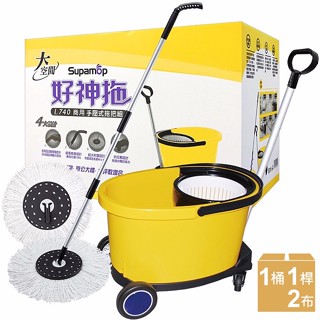 【24h出貨499免運】Yh11好神拖商用拖把L740手壓旋轉拖把組(1桶1拖2布1手推車)/商用拖把架(含1布)