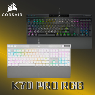 海盜船 CORSAIR K70 PRO RGB 機械/光軸鍵盤