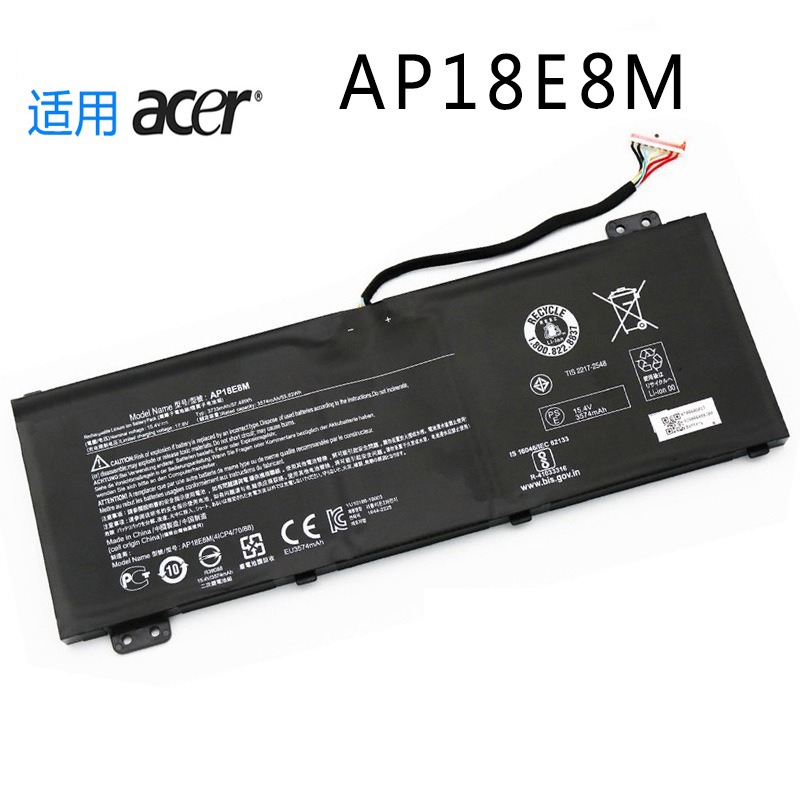 電池適用ACER N17C2 N20C1 N18C3/C4 AN517/AN715-51 AP18E8M/E7M電池