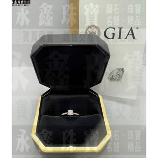 GIA天然鑽石(空台)戒指 0.52ct G/VS1/3EX H&A 18K金 n1112