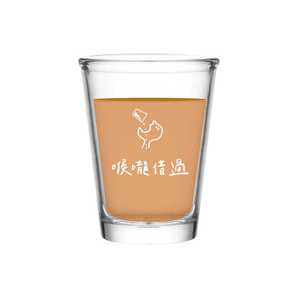 Miss良 喉嚨借過 熱炒杯系列 台灣製造 玻璃杯 酒鬼 143ml 玻璃杯 啤酒杯 水杯 玻璃水杯 熱炒店 杯子