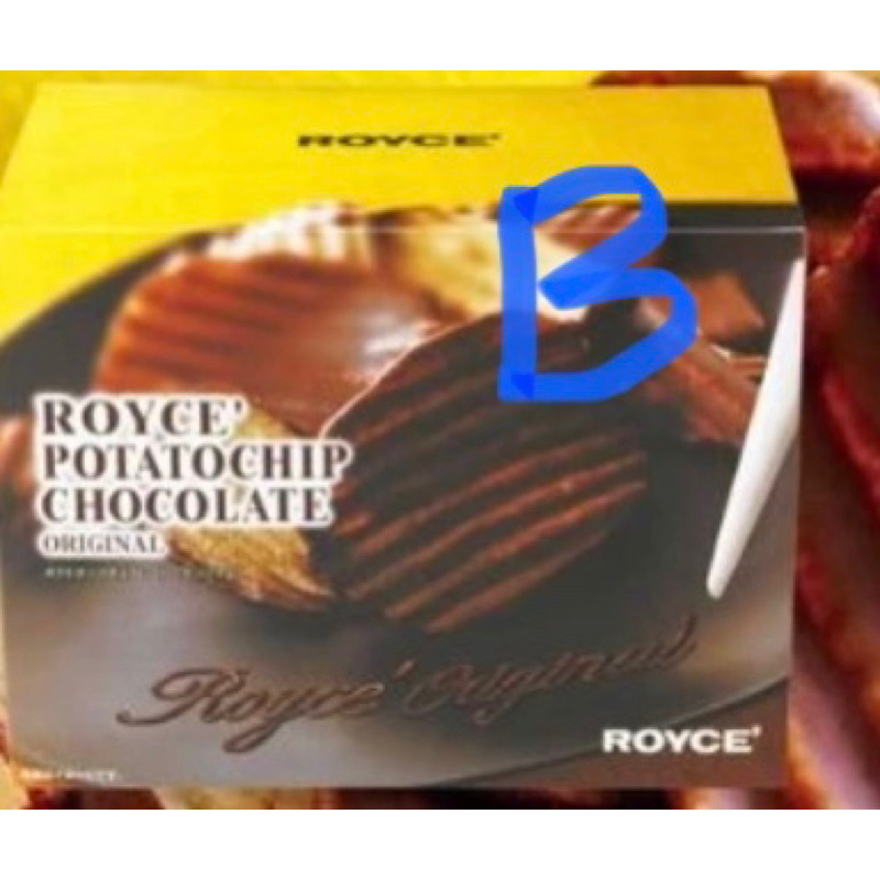 日本巧克力洋芋片ROYCE ROTATO CHIMI CHOCOLATE