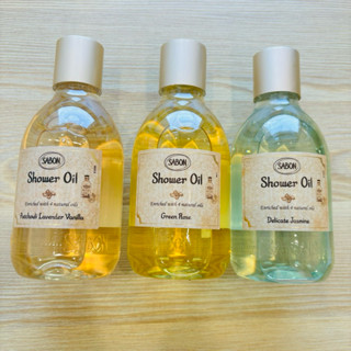 Sabon 茉莉花語/綠玫瑰/薰衣草蘋果 沐浴油 500ml 茉莉花語/綠玫瑰 磨砂膏 600g/60g