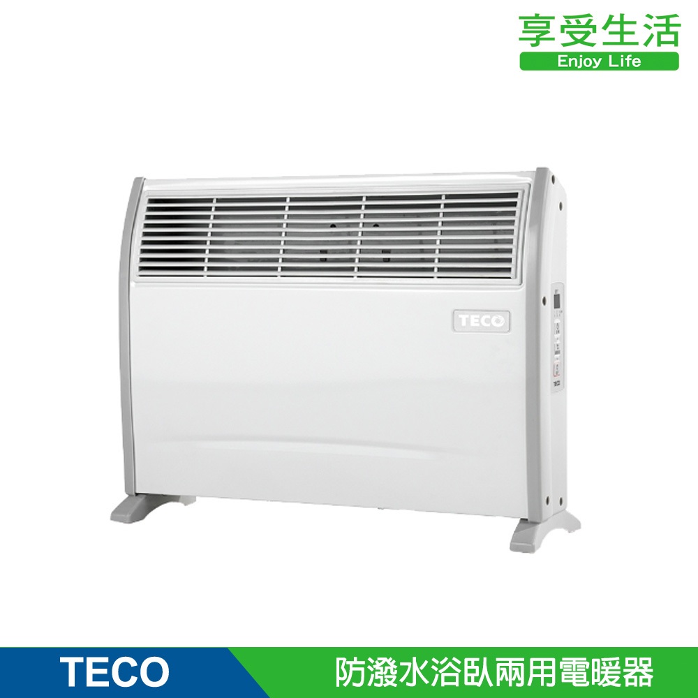 【TECO 東元】 防潑水浴臥兩用電暖器 暖爐 電暖爐 臥浴電暖器 暖冬禮物(YN2002CB)