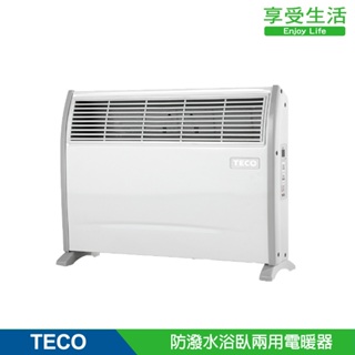 TECO東元 防潑水浴臥兩用電暖器 暖爐 電暖爐 臥浴電暖器 暖冬禮物(YN2002CB)