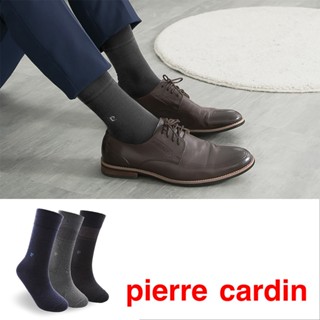 【Pierre Cardin 皮爾卡登】素色典雅減壓紳士襪 足弓加束 透氣 男襪 紳士襪 長襪 西裝 休閒 上班族 皮鞋