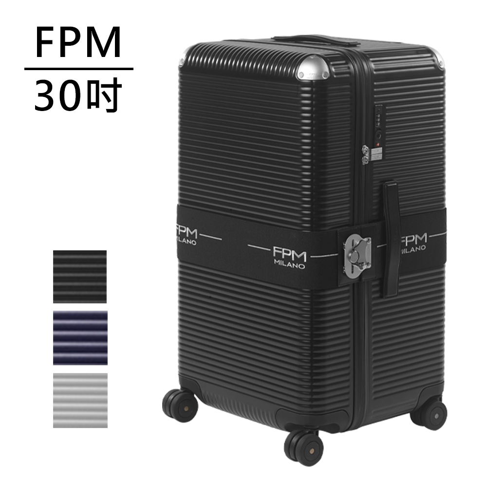 fpm 行李箱 胖胖箱的價格推薦 - 2025年8月 | 比價比個夠BigGo