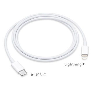 Apple 蘋果 原廠 USB-C 對 Lightning 連接線 - 1公尺