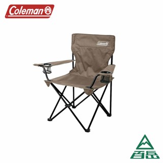 [Coleman]渡假休閒椅 CM-90856 [士林百嶽]原廠正貨，實體店面有保障