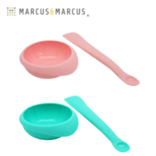 加拿大MARCUS＆MARCUS 寶寶食物調理碗匙組 學習碗 兒童餐具 副食品調理碗 副食品用【公司貨】 小豆苗