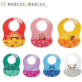口袋加大版 加拿大MARCUS＆MARCUS 大口袋可調式嬰兒矽膠圍兜 圍兜 餵食圍兜 立體圍兜【公司貨】小豆苗