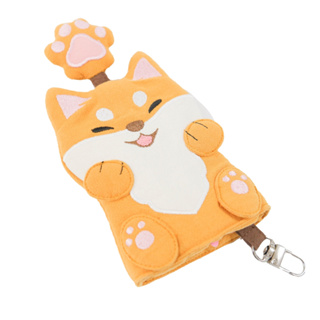 【Kiro貓】柴犬寶寶 立體造型 鋪棉 智慧型鑰匙包/遙控器鑰匙收納包【223012】