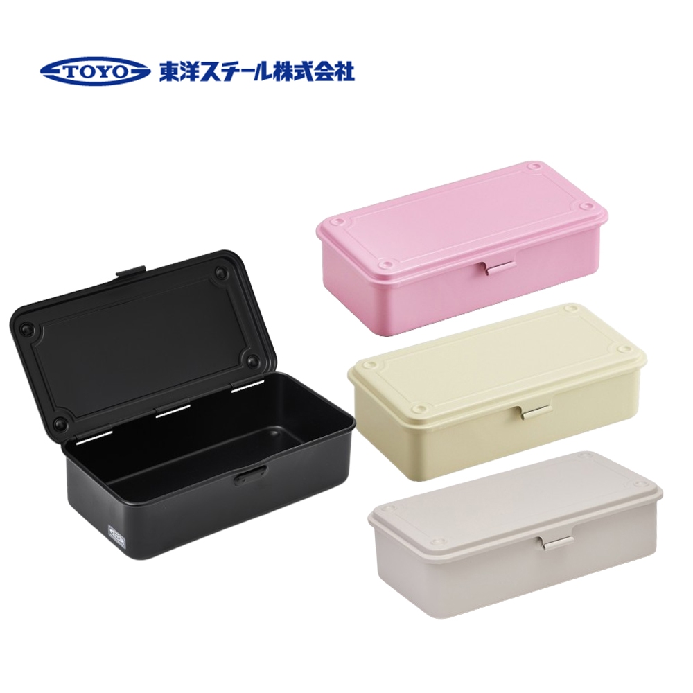 【TOYO BOX】上掀式收納盒（大）- T-190 黑 白 粉 黃 四色可選