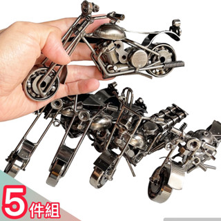 【臺灣現貨】美式復古工業風鐵藝摩托車模型車機車擺飾裝飾 （輪子可轉動）