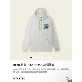 Roots 男裝- RBA ANIMAL連帽外套