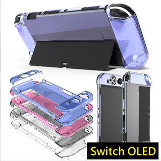 [新北發貨] 任天堂 Switch OLED 透明水晶殼 Switch OLED 硬殼 Switch OLED 保護套