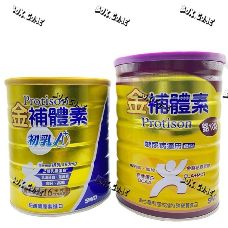 金補體素營養調製奶粉/初乳/鉻