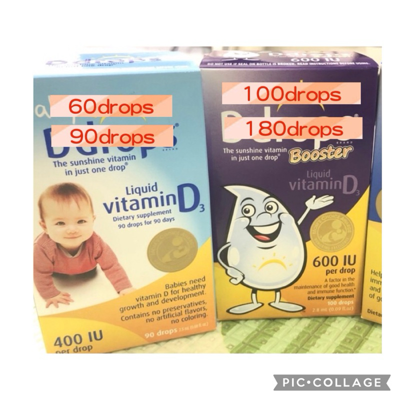 ✨（現貨）美國空運Baby Ddrops Vitamin D3 (滴劑)