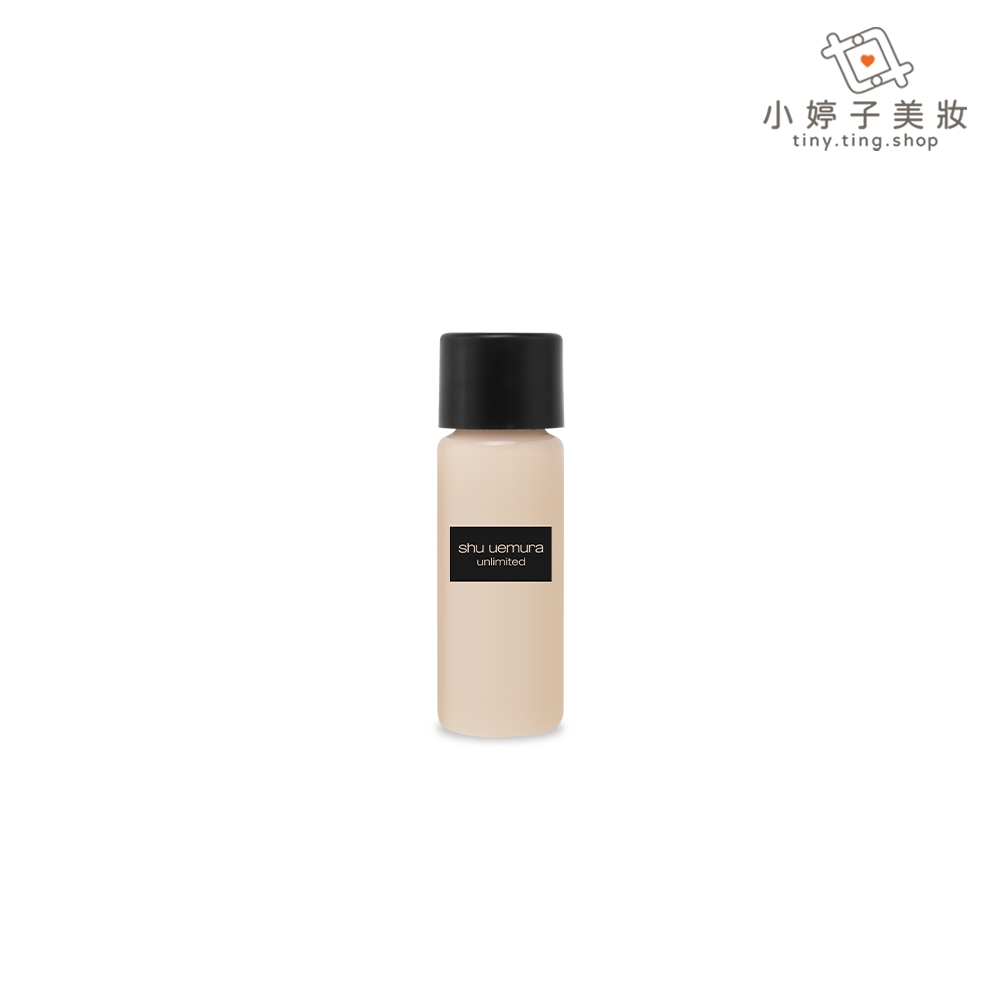 shu uemura 植村秀 無極限超時輕粉底 1ml / 5ml 多款可選 小婷子美妝