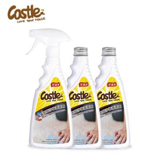 【CASTLE 家適多】專業地毯沙發清潔劑補充瓶 500mlx3