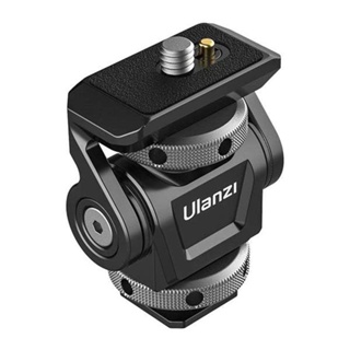 Ulanzi 2407 U-150 監看螢幕支架 可調阻尼 ARRI定位 U150 蝸牛小雲台 相機專家 公司貨